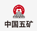 延庆中国五矿